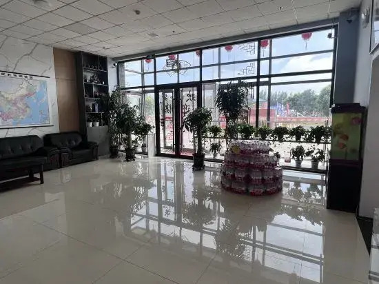 Шэньян: Premium Express Hotel