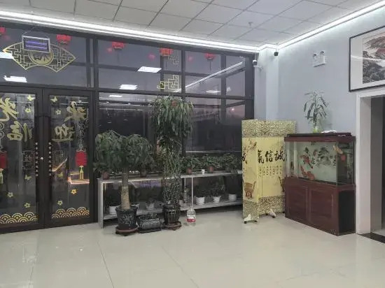 Шэньян: Premium Express Hotel
