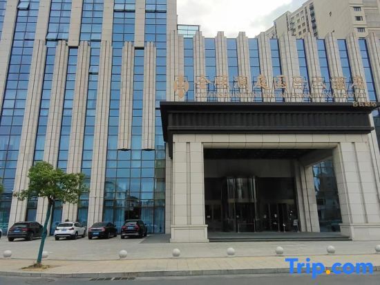 Хэфэй: Quan Shun Lan Ting Hotel