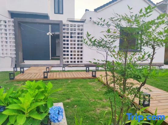Шанхай: Xinhua Yifang Homestay
