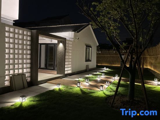 Шанхай: Xinhua Yifang Homestay