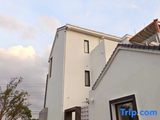 Шанхай: Xinhua Yifang Homestay