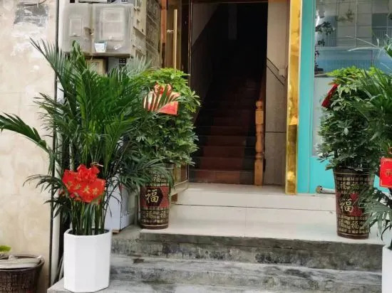 Сянси: Yongshun Xinxu Apartment