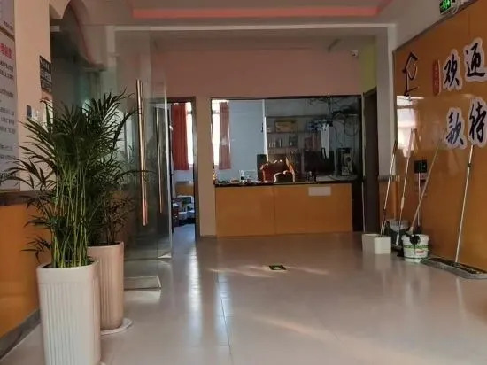 Ляньюньган: Ah, you have more apartments