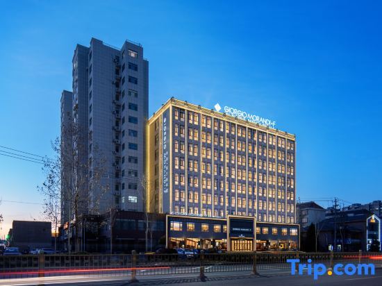 Дежоу: George Morandi Hotel (Dezhou Qingyun)