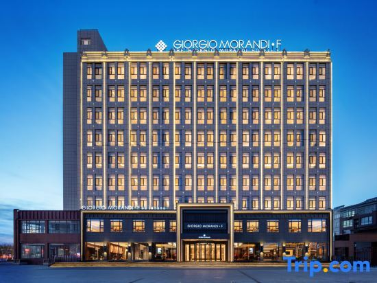 Дежоу: George Morandi Hotel (Dezhou Qingyun)
