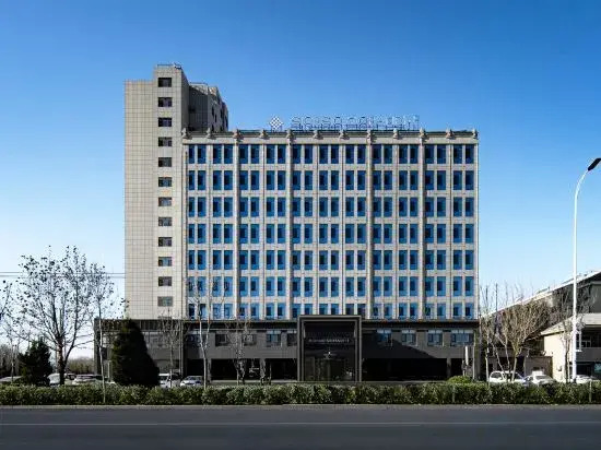 Дежоу: George Morandi Hotel (Dezhou Qingyun)
