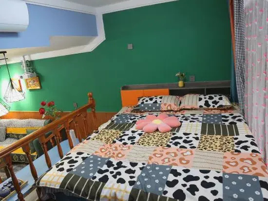 Муданьцзян: Hailin Dayin Art Viewing Homestay