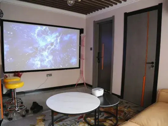 Муданьцзян: Hailin Dayin Art Viewing Homestay