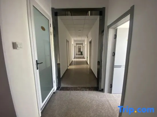 Тяньцзинь: Gongyou Home Couple Apartment