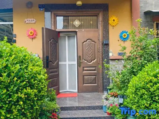 Сичан: Aqing Homestay