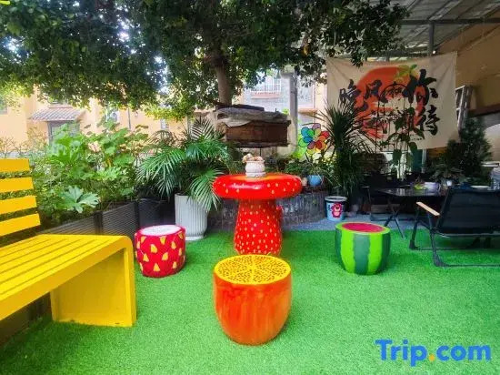 Сичан: Aqing Homestay