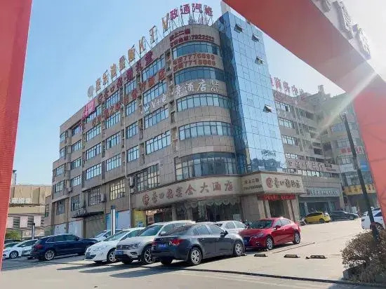 Уху: v E-sports hotels
