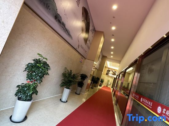 Вэньчжоу: Wenzhou Junting Shangpin Hotel
