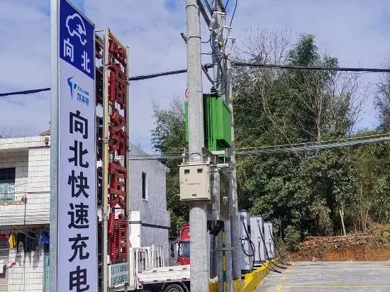 Чэньчжоу: Xiangbei Business Hotel