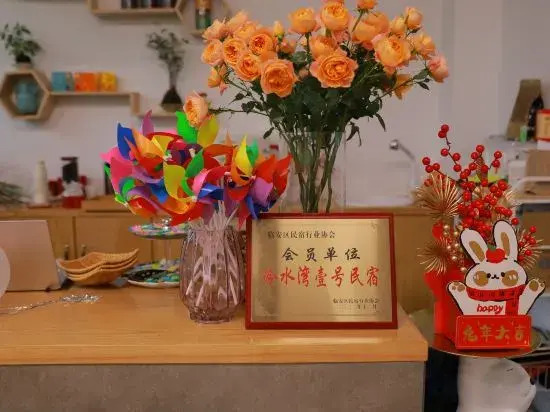 Ханчжоу: Qifeng Wanli No.1 Homestay