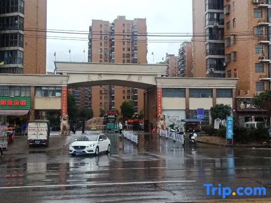 Эчжоу: Hengyuan Homestay
