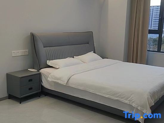 Яньчэн: Jasmine Xiangcheng Homestay