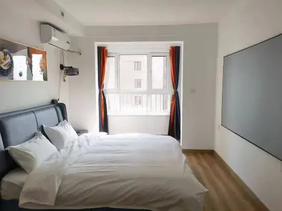 Тяньцзинь: Tianjin Manju Seaview Projection Apartment (Haiboguan Branch)