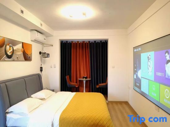Тяньцзинь: Tianjin Manju Seaview Projection Apartment (Haiboguan Branch)
