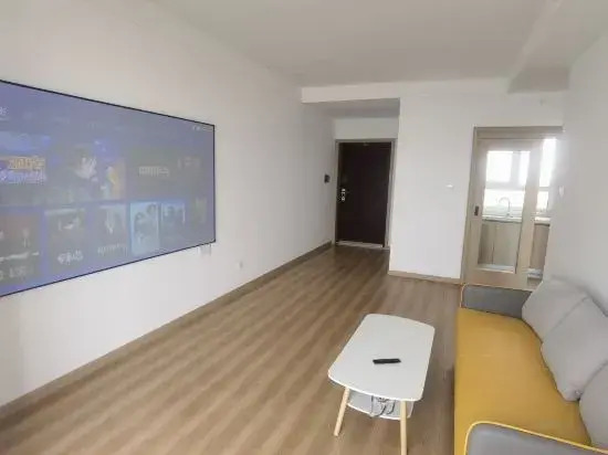 Тяньцзинь: Tianjin Manju Seaview Projection Apartment (Haiboguan Branch)