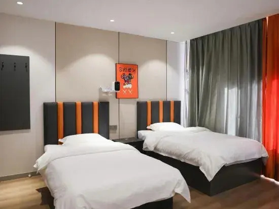 Хулун-Буир: Orange Homestay (Zalantun Pedestrian Street)
