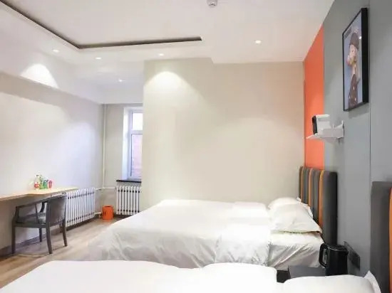 Хулун-Буир: Orange Homestay (Zalantun Pedestrian Street)