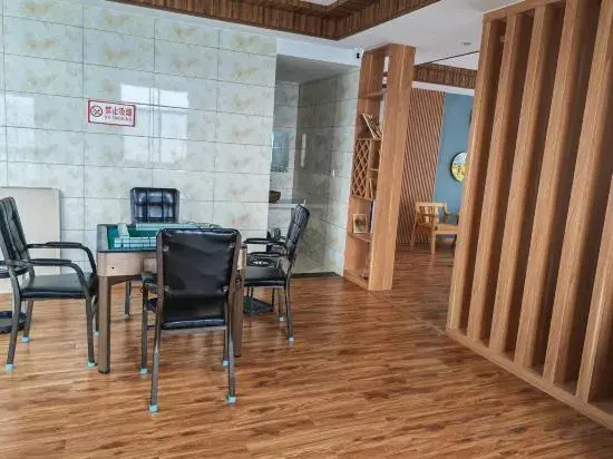 Яань: Xingyu Liyun Homestay