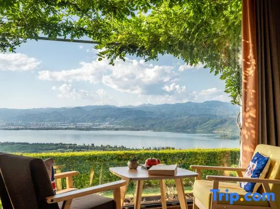 Сичан: Xichang Banyin Yunju Homestay