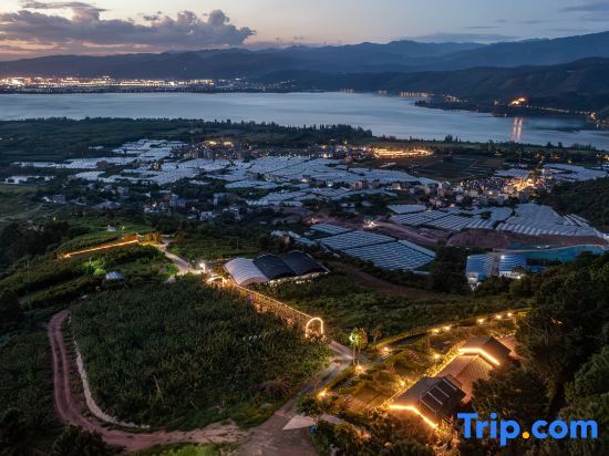 Сичан: Xichang Banyin Yunju Homestay