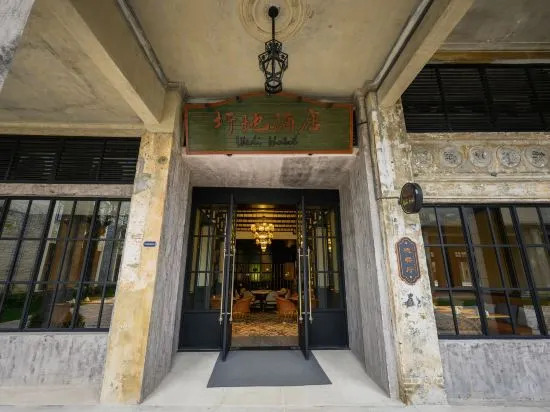Джиангме: Weidi hotel