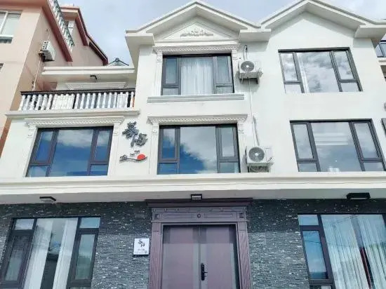 Вэньчжоу: Wenzhou Dongtou Muhai Homestay