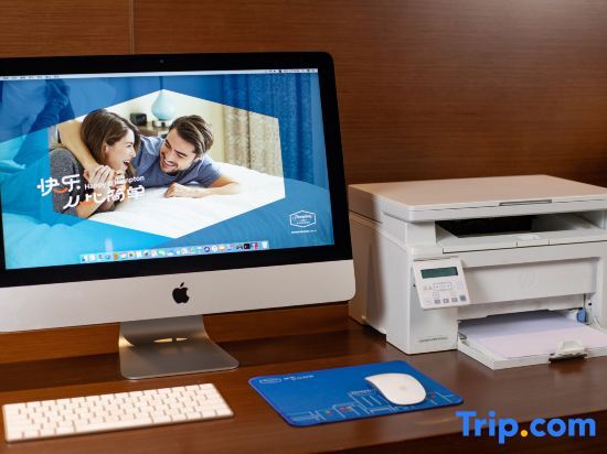 Ибинь: Hampton by Hilton Yibin Railway Station