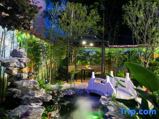 Ляньцзянчжэнь: 7 Days Premium Hotel (Xingguo General Park)
