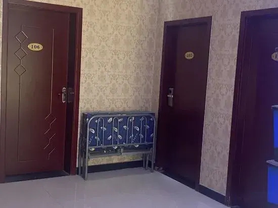 Чжэнчжоу: Gongyi Youjia Hotel