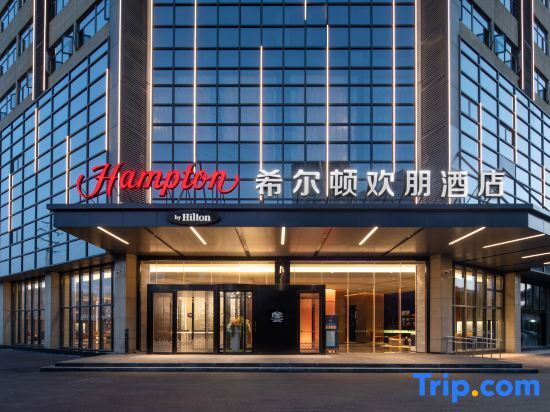 Ухань: Hampton by Hilton Wuhan Baishazhou Avenue Hotel