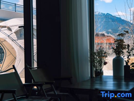 Урумчи: Urumqi Jili Homestay Coffee Camping