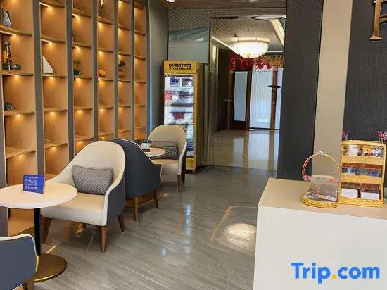 Ухань: Padun International All Suite Apartment (Wuhan High-speed Railway Station West Square)