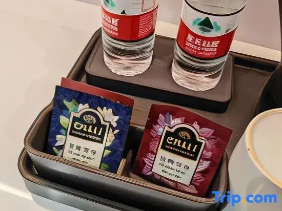 Ухань: Padun International All Suite Apartment (Wuhan High-speed Railway Station West Square)