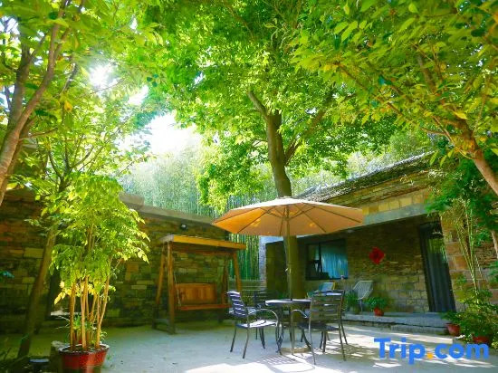 Линьи: Zhuquancun Boutique Homestay