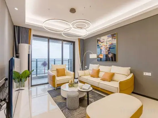 Чжаоцин: Yahui International Resort Apartment
