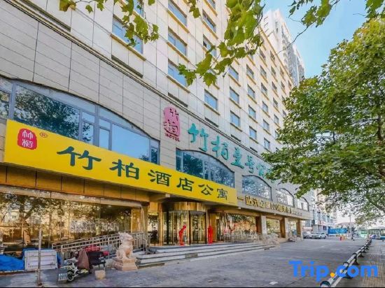 Циндао: Zhubai No.1 Mansion Hotel (Qingdao May Fourth Square Hisense Bridge Subway Station)