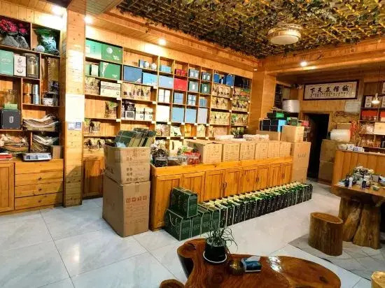 Луань: Huoshan View Tea House