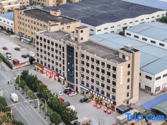 Ухань: Xiyue Wisdom Apartment