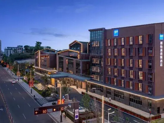 Neijiang: TRYP Wyndham Hotel (Zizhong Branch)