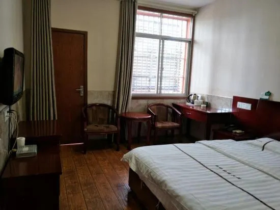 Аньцин: Langqiao Express Hostel