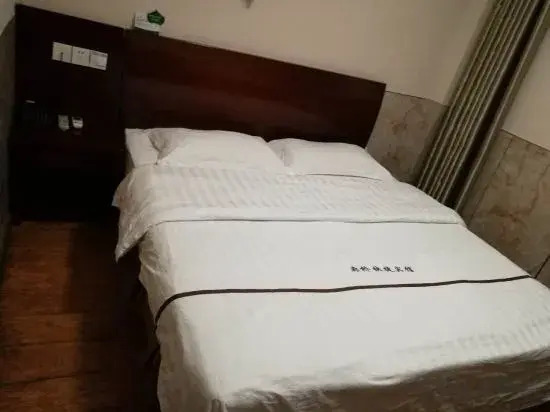Аньцин: Langqiao Express Hostel