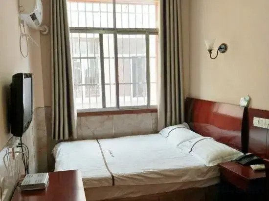 Аньцин: Langqiao Express Hostel