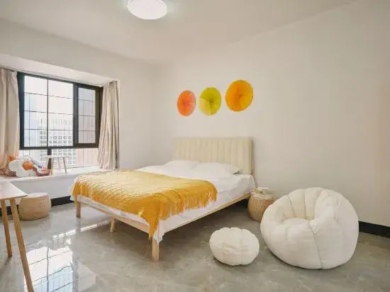 Наньнин: Luoyuan Yanke Residence