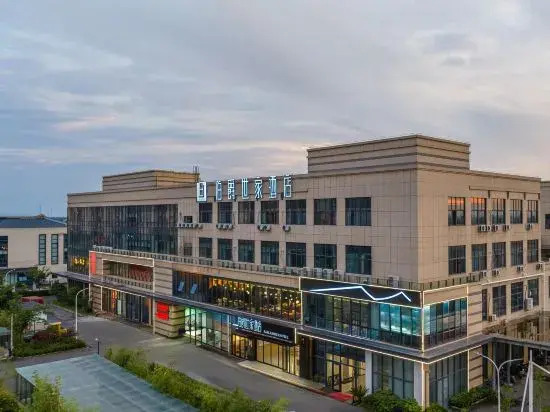 Чанчжоу: Earl Family Hotel (Jintan Jiayuan Road)